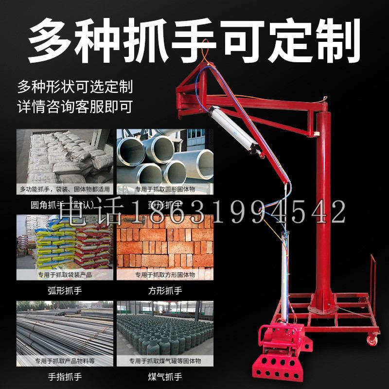 永安区schunk气缸|德国schunk机械抓手1315983|DPG-PLUS 80-1-AS代理商