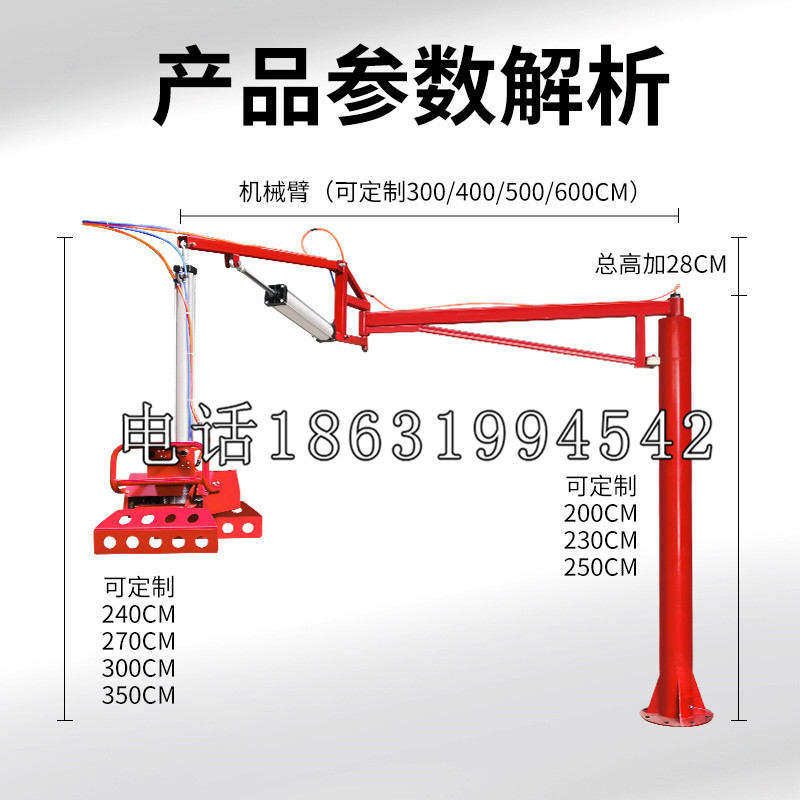 永安区schunk雄克机械抓手PGN-plus系列0372092|PGN-plus 64-1-AS-KVZ